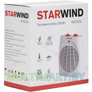 Тепловентилятор StarWind SHV2002 картинка 5